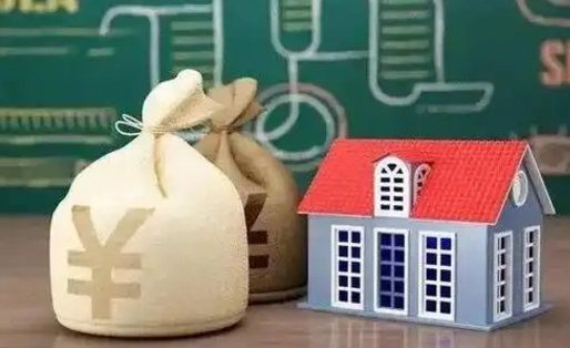汕尾商丘公积金二套房贷款要求（商丘二套房首付新政策）